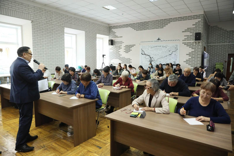 В Улан-Удэ написали «Эрхим диктант» | Байкал Daily - Новости Бурятии и ...