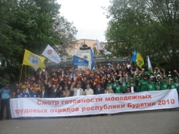 ����� �� ������� ������ �� ������������� �������� ������ ��������� � ���� 