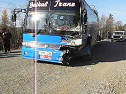 ������� 45 �������� �� ������ ���� �� ����������� �����������