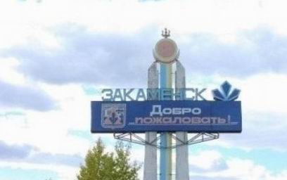 � ������� ������� ���������� ����������������� ������, ���������� �� ���