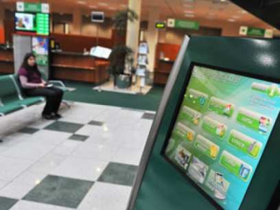 ���-14 � ��������� ������� ��-�� �������� �� ��������