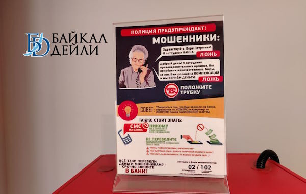 ��������� �������� � ������� ������� ����� 75 ��� ������