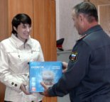 ���������� ���� �������������� ����� � ��������� ���������, ��������� ��������� � ����