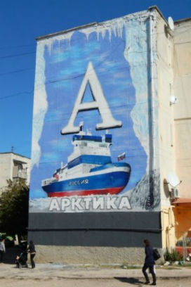 ������� ������������� � ����-���� �� ��� �������� ������