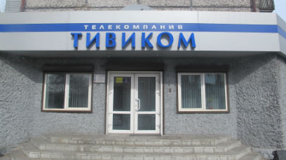 � ����-��� �� ���������� �������� ��������� ������