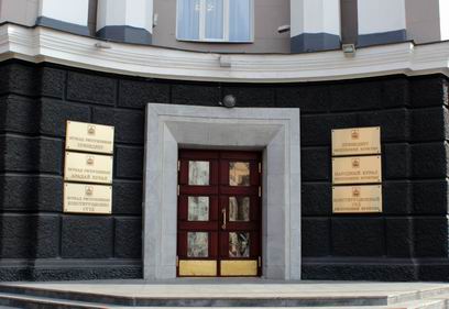 ������������ ���� ���������� �� ������� ������� � �������