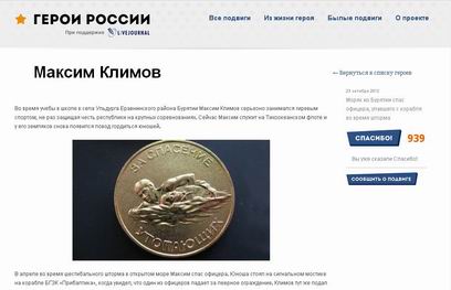 ������� ����� � ����� ������ ������ ������ ������