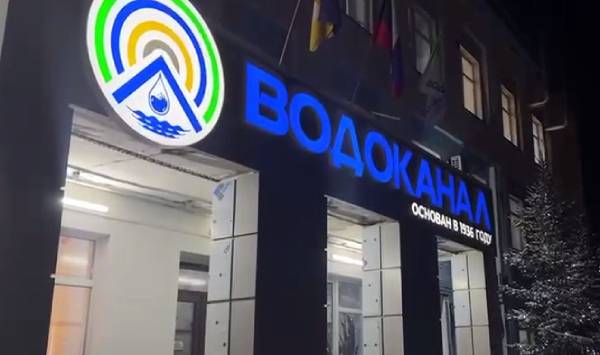 В столице Бурятии за неделю произошло 52 канализационных засора