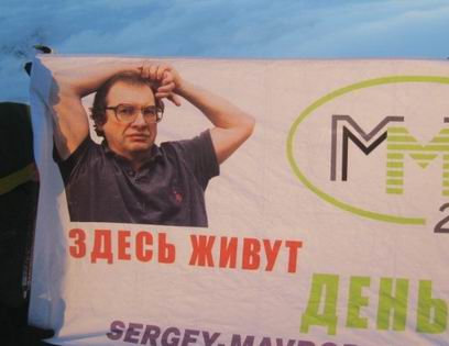 � ����-��� �������� ���������� ����������� �������