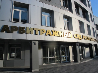 ���������������� �������� � ����-��� ��������� ���������� ������������