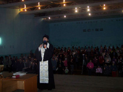 � ������� ������� ������ �������� �� ���� � �������