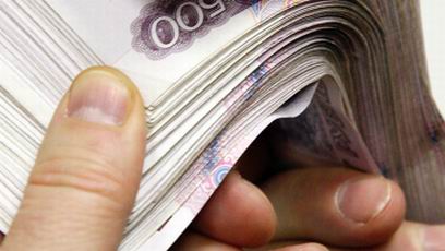 ��������� �������: ������ ���� ��������, ���������� �����������, ���������� � ���������� �������