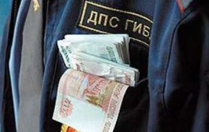 ��������������-���������� �� ������� �������� � ����-��� �� 40-�������� ������