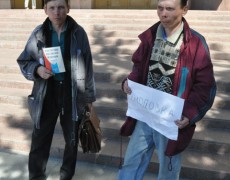 � ���� �� ������� ������� ������������� �������� ������� 