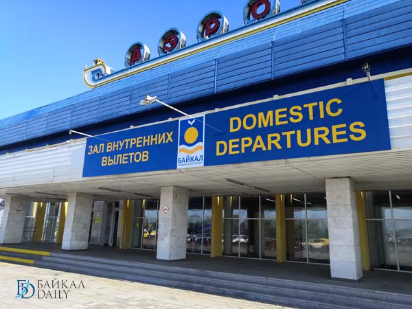Улан-Удэ и Владивосток свяжет дополнительный авиарейс