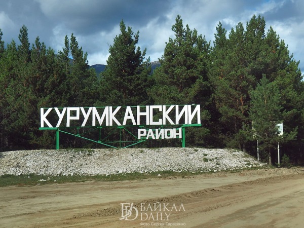 «Как быть и жить?»: В Бурятии сельчане не могут дождаться обещанного моста