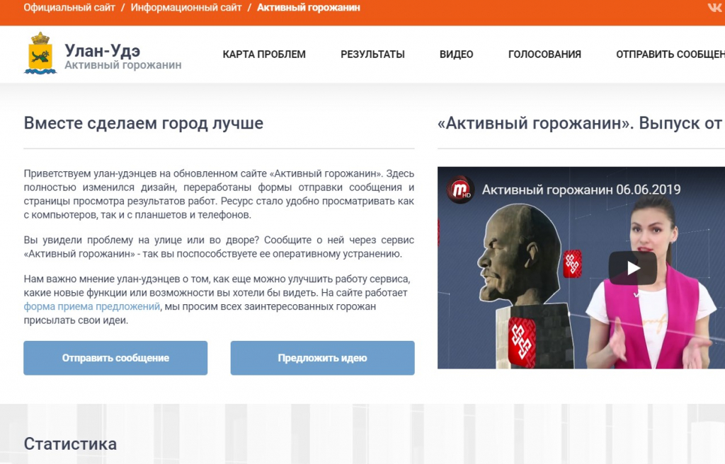 на сайте также на сервисе. на сайте также на сервисе. сервисы для создания сайтов. дополнительные сервисы сайта. личный кабинет дилера.