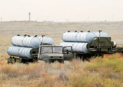 � ������� ������� ������ �������� �������� ���������� �-300