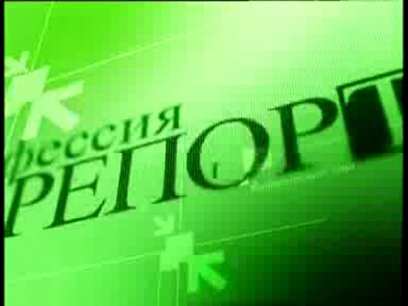 ������������ ��� � ������������ � �������: ��� ������� � � ��� �������� ��� ������