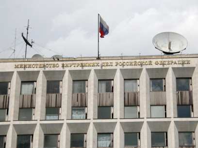 ��� ������ ������������ ���������� �������������, ���������, �������� ���������� ���������