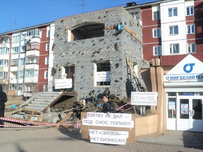 � ����-��� �� ����� �������� ������ ����� ������ ������ �������� � ���������� �������� �������