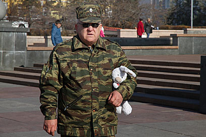 �� ����������� ������� ����-��� ��������� � ����� (����)