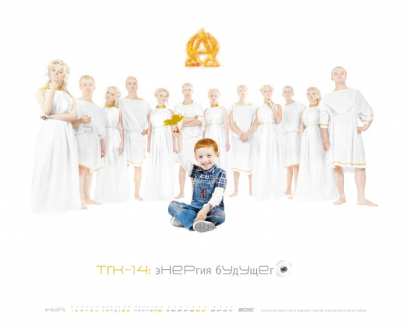 ������������� ��������� ���-14 �������� ��������� � ���������