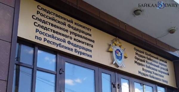 В Улан-Удэ педофил надругался над девочками в автобусе  