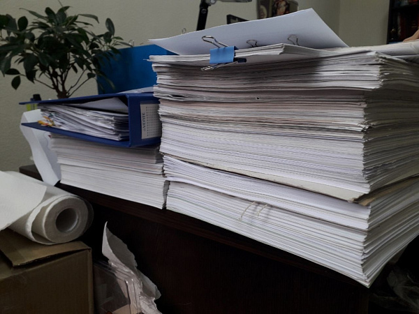 � ��������� ������� �� ���������� �������������� � ����������� �� ������������ 