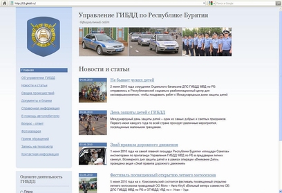 ��������-���� ���������������� ������� ������������� � ���