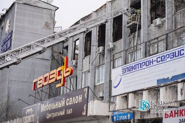 После страшного пожара в ТЦ в Улан-Удэ возбудили уголовное дело