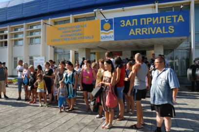 ���������� �������, ������������ � ������� �� ������, �������