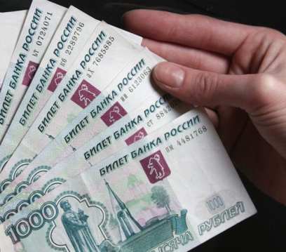 � ������� � 2011 ���� ����� ������� ����������� ������ ������ �����