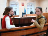 В Улан-Удэ Надежда Низовкина и Татьяна Стецура признали свою вину