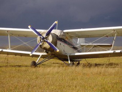 ��� ��������� ������� ��� ����� ��-2 ����