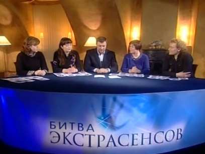 ������ �����: ��������� ���� �� ������� �� ������ ������������