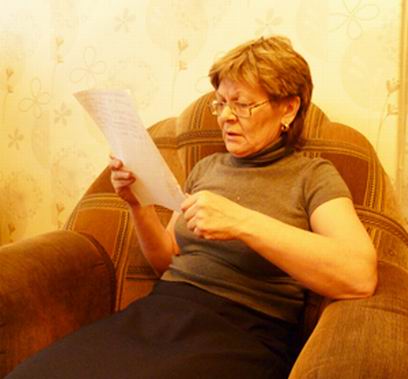 ������� �� ����������� ����-��� ��������� �����������, ���������� � ���� ���