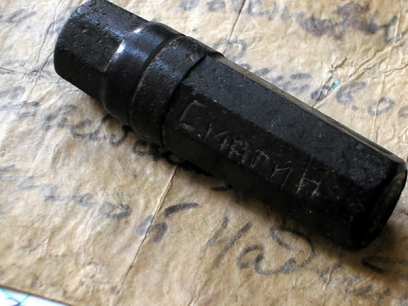 ���������� �� ������� ���������� ������ ����� ������, ����������� ���������� ��� �����