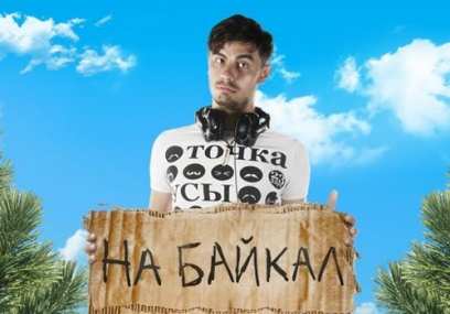 ����� ��� ������ ������ � ������ ����� 12 ��������� ������