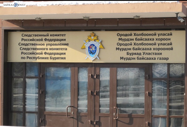 Пьяный улан-удэнец до смерти забил соседа в подъезде