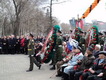 � ����-��� ������ ������, ����������� 65-����� ������