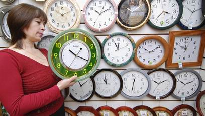 � ������� ������� ������ ������� ����