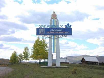 ����� ������� ��� ������ �� ������ ���������� ������