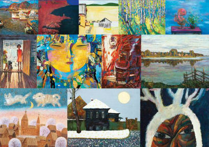 � ����-��� ��������� �������� 16-�������� �������