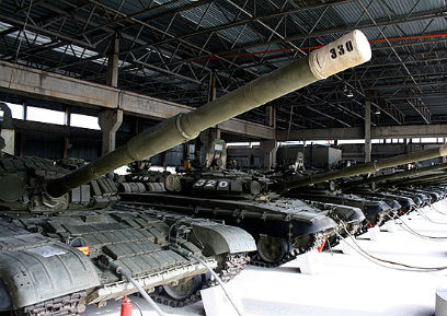 ������� ������� ���������� ������ ��������� �� ������ �����