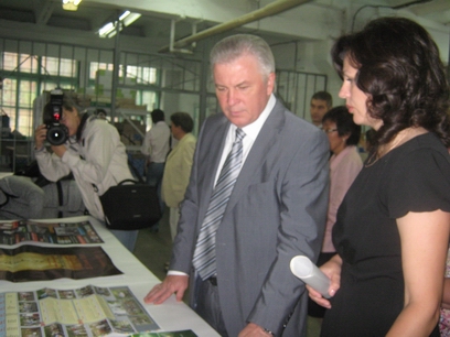 ��������� �������: �� �� �� ������ ��������� ���������� ��������