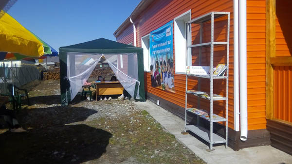 В Окинском районе Бурятии открыли читальный зал на свежем воздухе