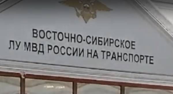 Находившегося в розыске жителя Свердловской области нашли в Ангарске 
