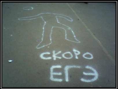 ��������� ������� �������� �������� � ���������