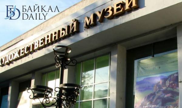 В Улан-Удэ пройдёт выставка «Сказки Белого месяца»